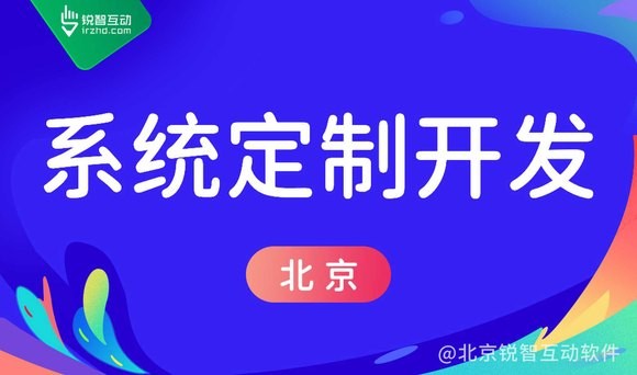 软件怎么解决必威线上平台,必威（中国）难题，实现商业目标！