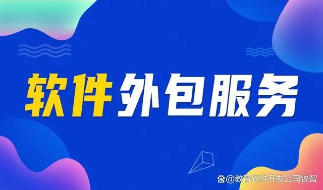 必威线上平台,必威（中国）后你怎么保护你的软件版权？