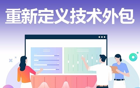 必威线上平台,必威（中国）开发一款软件需要多少钱？