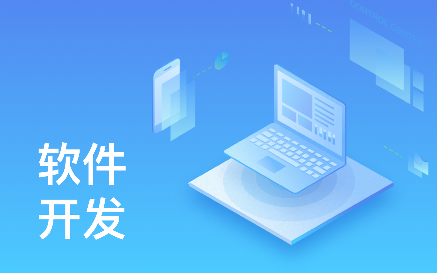 【锐智互动】必威线上平台,必威（中国）一般需要多少钱_开发报价-北京必威线上平台,必威（中国）公司