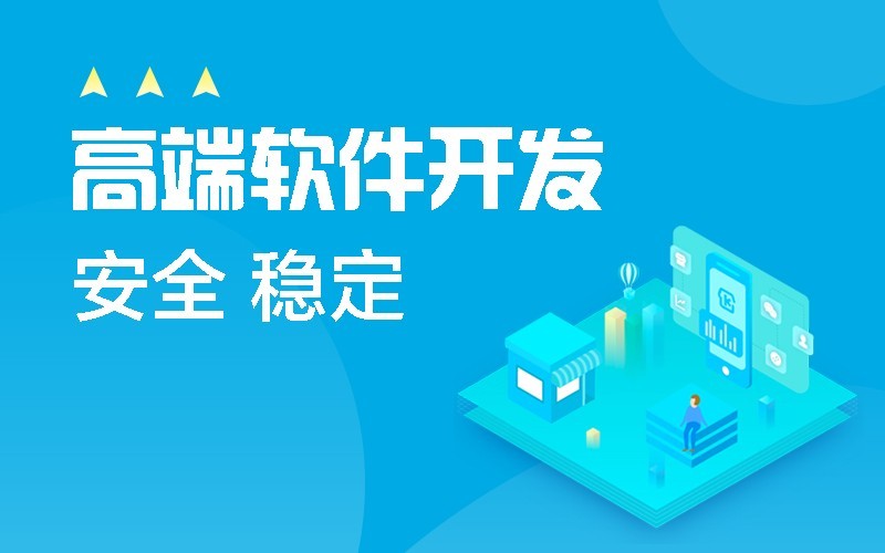 微信公众平台开发-北京必威线上平台,必威（中国）
