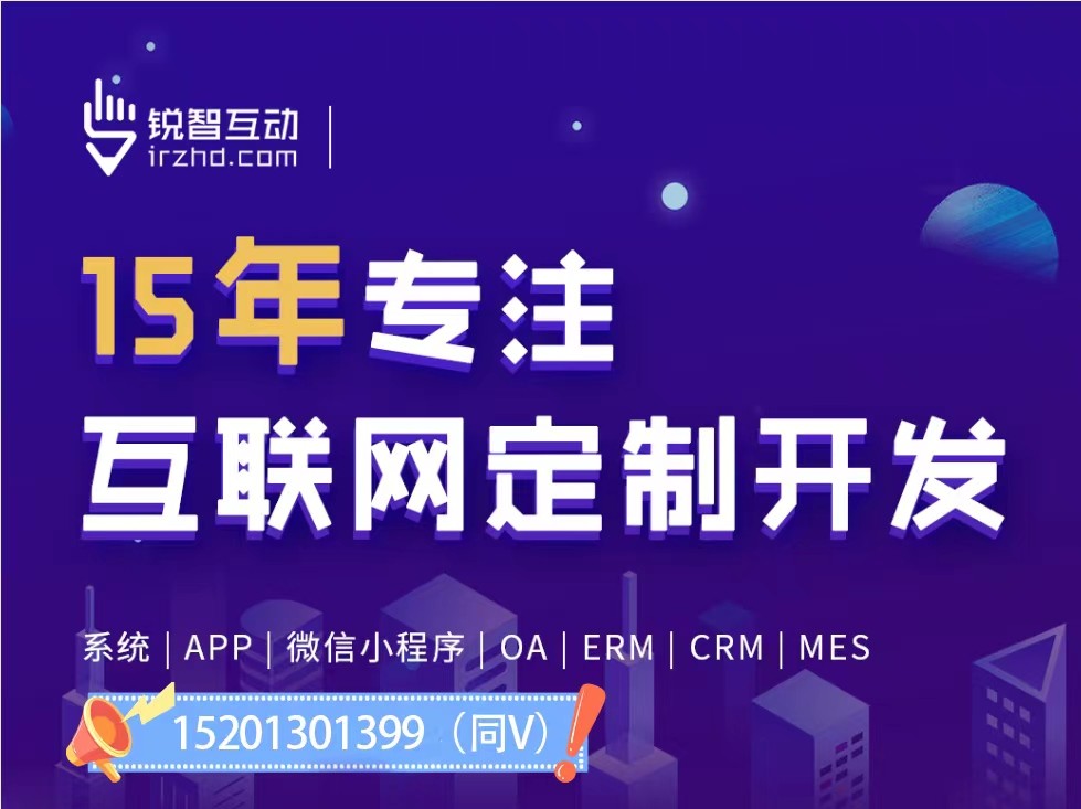 小程序app之教育、医疗必威线上平台,必威（中国）流程（简介）