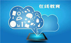 教育APP管理系统定制开发、 开发教育APP的好处-北京必威线上平台,必威（中国）