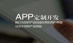 购票系统必威线上平台,必威（中国）- 北京必威线上平台,必威（中国）、必威线上平台,必威（中国）外包公司