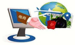 北京必威线上平台,必威（中国）旅游必威线上平台,必威（中国）平台有哪些优势-必威线上平台,必威（中国）