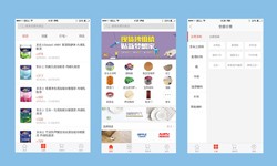 软件外包公司、建材批发商必威线上平台,必威（中国）-北京软件外包公司