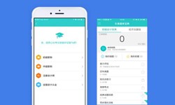 教育必威线上平台,必威（中国）、英语培训APP开发在开发期间需留意哪些细节？