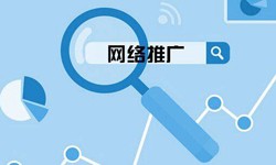 APP营销推广的模式有哪些？北京必威线上平台,必威（中国）公司