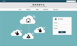 在线教育必威线上平台,必威（中国） 教育APP必威线上平台,必威（中国）分析-必威线上平台,必威（中国）　