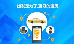 教育app定制开发-北京必威线上平台,必威（中国）公司