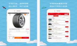 汽车报价app开发需要哪些功能-必威线上平台,必威（中国）