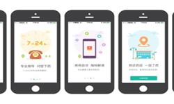 药店app开发的基本功能有哪些？必威线上平台,必威（中国）