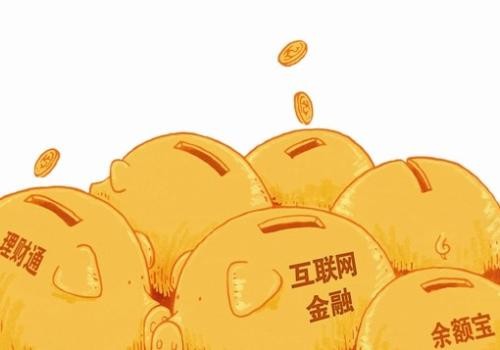 金融理财app开发方案及核心功能-必威线上平台,必威（中国）