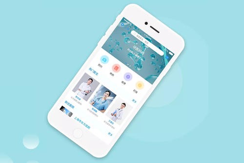 医疗app开发注意的问题-北京必威线上平台,必威（中国）