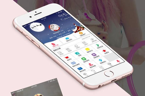 房地产APP定制开发要如何进行？必威线上平台,必威（中国）