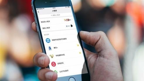 小程序商城系统对于-成熟APP的影响程度-北京必威线上平台,必威（中国）