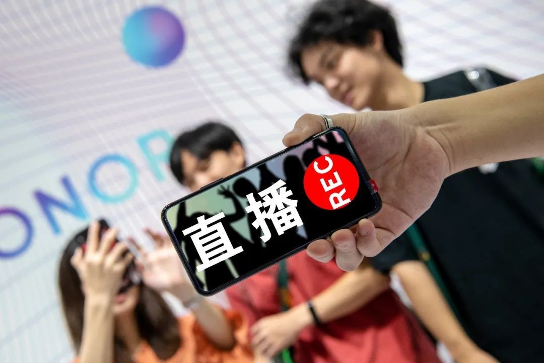 直播带货APP必威线上平台,必威（中国）,带货APP必威线上平台,必威（中国）-北京必威线上平台,必威（中国）