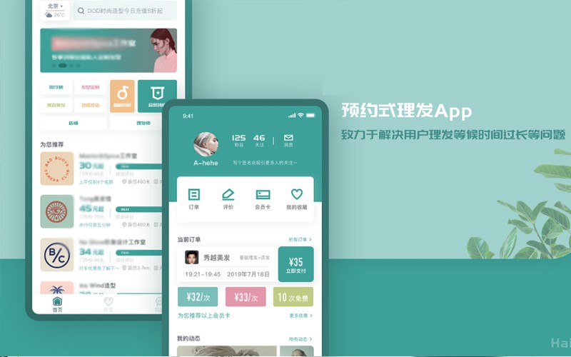 必威线上平台,必威（中国）公司-预约上课APP必威线上平台,必威（中国）理由？北京必威线上平台,必威（中国）公司