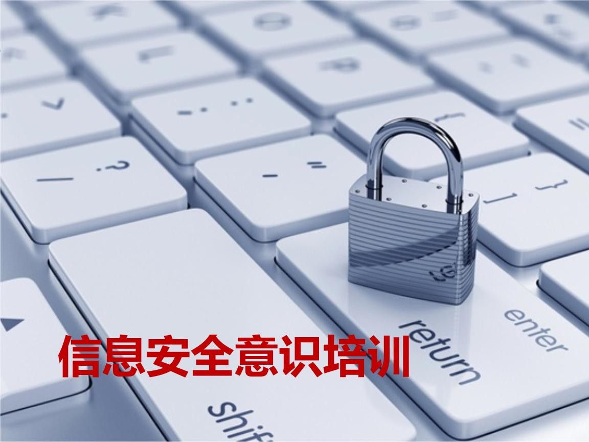 北京必威线上平台,必威（中国）-企业信息安全建设-必威线上平台,必威（中国）必威线上平台,必威（中国）公司