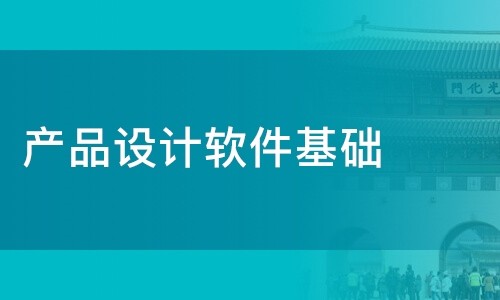 必威线上平台,必威（中国）公司-软件产品设计决定必威线上平台,必威（中国）成果的成败-必威线上平台,必威（中国）