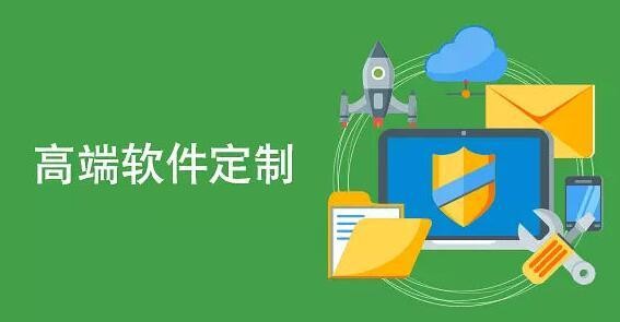软件外包公司、软件外包公司技术管理者完成建设目标的几项活动-必威线上平台,必威（中国）