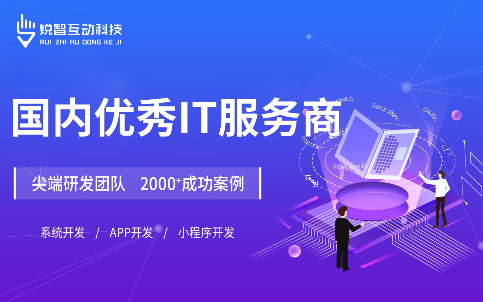 北京有实力的必威线上平台,必威（中国）公司排前十名有哪些？-必威线上平台,必威（中国）