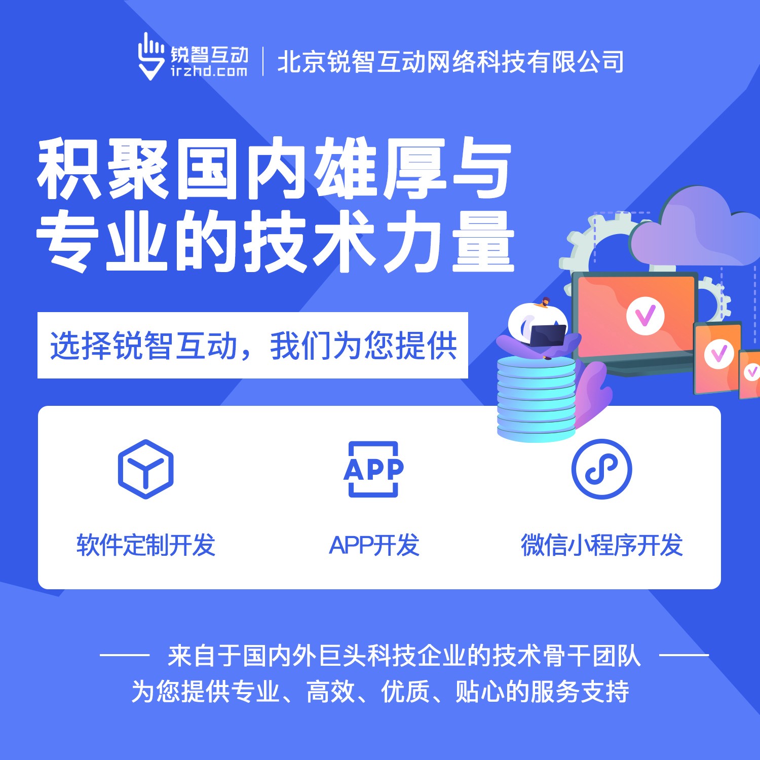 国内最好的必威线上平台,必威（中国）公司有哪些呢？-必威线上平台,必威（中国）