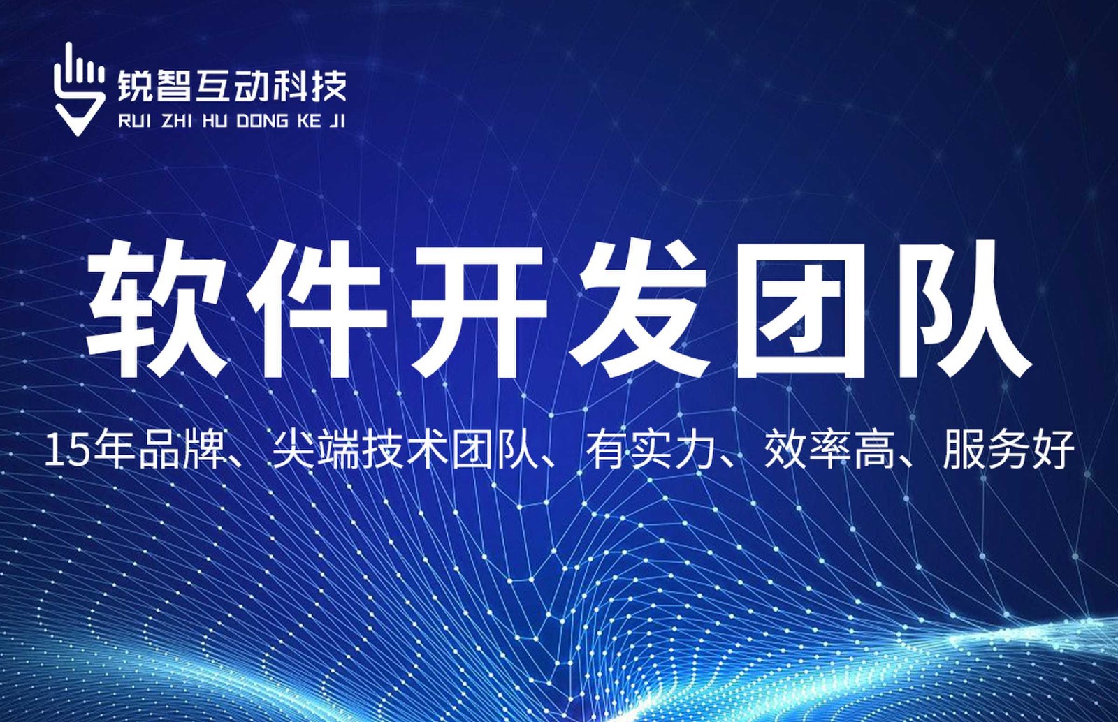 必威线上平台,必威（中国）-系统软件app开发哪家靠谱？
