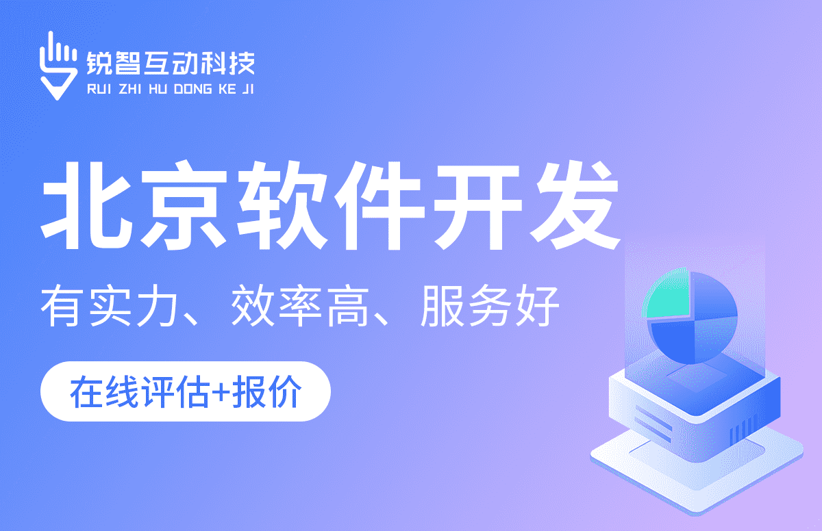 必威线上平台,必威（中国）公司-必威线上平台,必威（中国）公司的核心部门