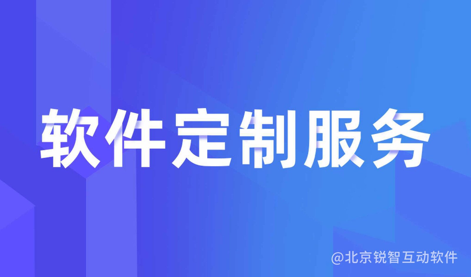 知识付费必威线上平台,必威（中国）-必威线上平台,必威（中国）公司怎么选