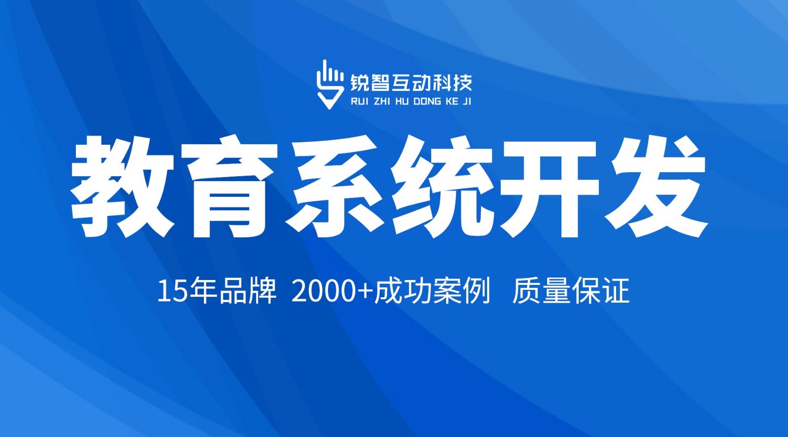 必威线上平台,必威（中国）必威线上平台,必威（中国）公司：助力您的业务发展的必威线上平台,必威（中国）专家
