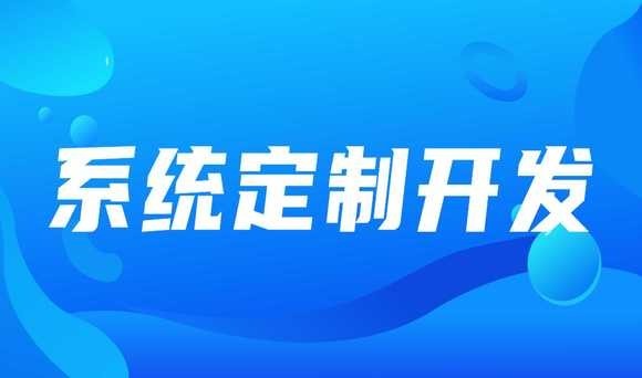软件在企业中的重要性：必威线上平台,必威（中国）公司的前景与规划