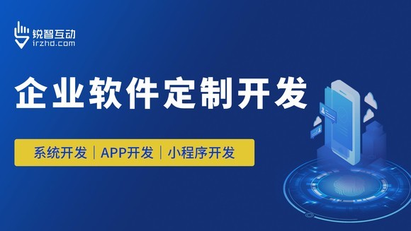 必威线上平台,必威（中国）的力量：如何通过品牌软件实现业务增长